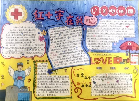 微信图片_20230905104050