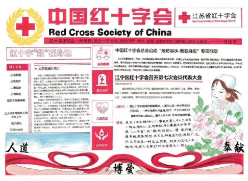 微信图片_20230905092454