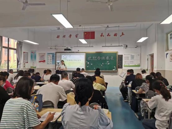 微信图片_20230901152401
