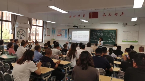 微信图片_20230901152402