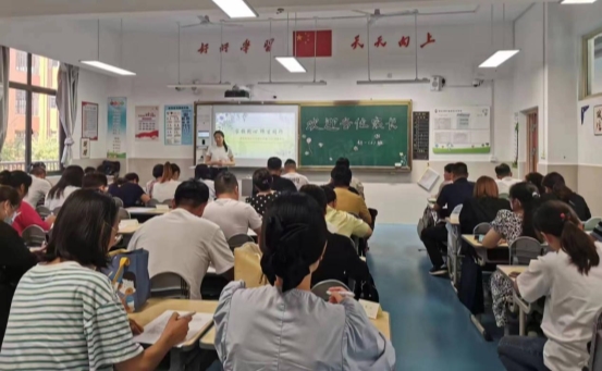 微信图片_20230901152401