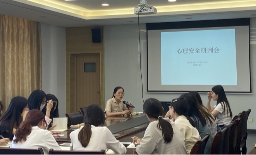 微信图片_20230901145242_1
