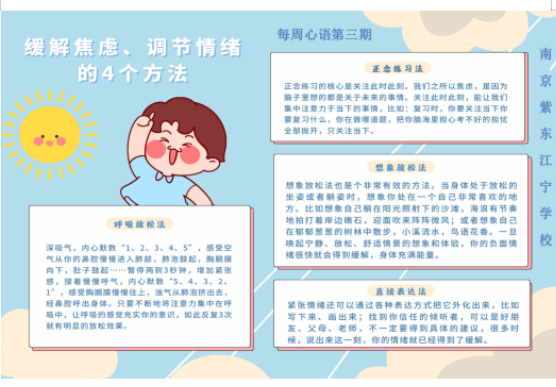 QQ图片20231011111442