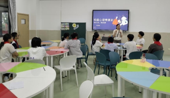 微信图片_20231011102808