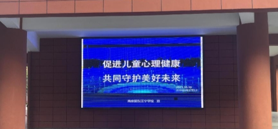 微信图片_20231009143552