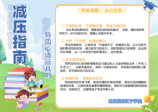 QQ截图20231206101222