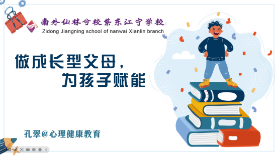 QQ截图20231226090932