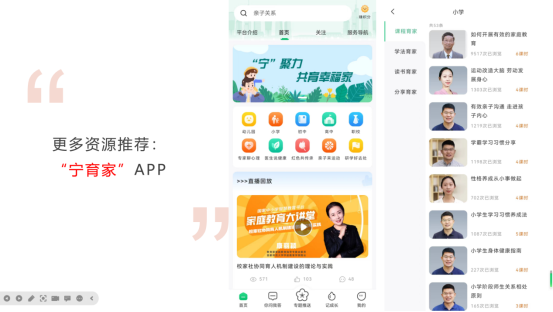 QQ截图20231226095944