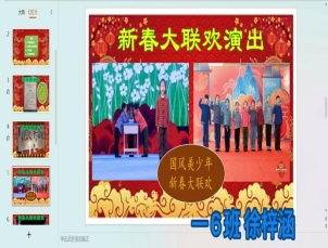 图片：我是活力满满出行龙4