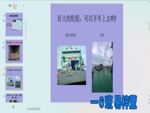 图片：我是活力满满出行龙5