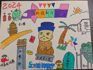 图片：我是活力满满出行龙12