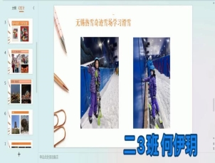 图片：我是活力满满出行龙14