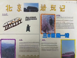 图片：我是活力满满出行龙20
