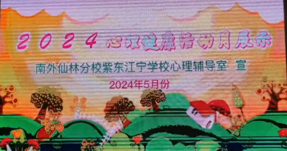 QQ截图20240527135257
