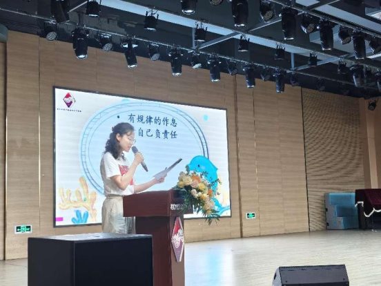 微信图片_20240829135355