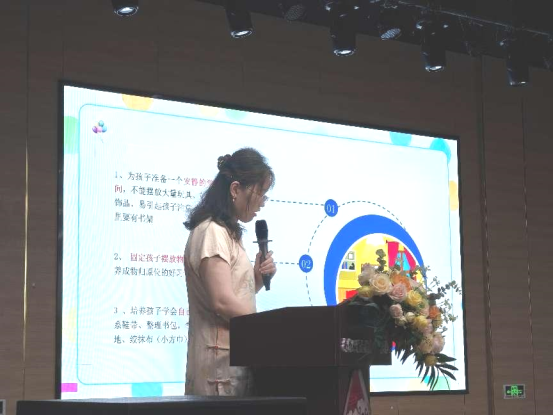 微信图片_20240829135348