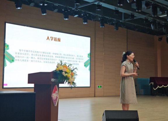 微信图片_20240829135401