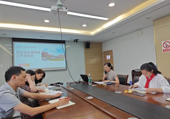 微信图片_20240906160453