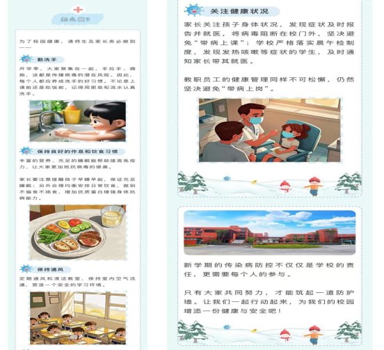 未命名