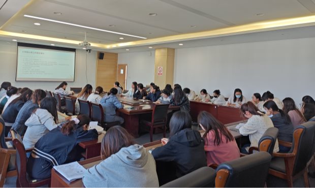 安全研判会照片20250415