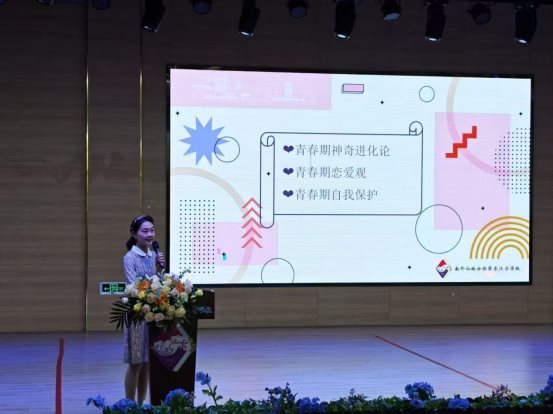 微信图片_20250514100259