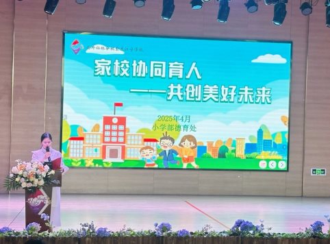微信图片_20250514095538