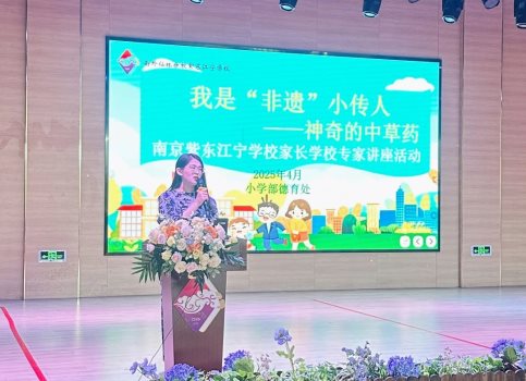 微信图片_20250514095531