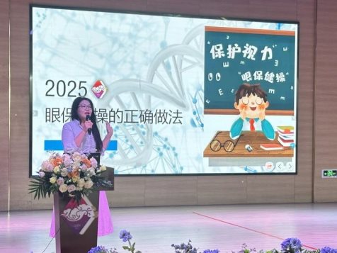 微信图片_20250514095543