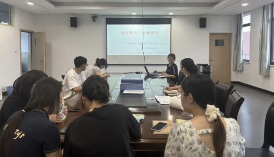 微信图片_20251029102601_249_201