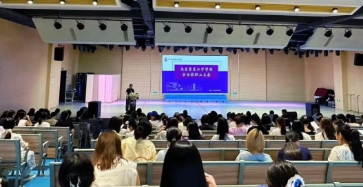 240162c1a2690370d52604e6d335828c