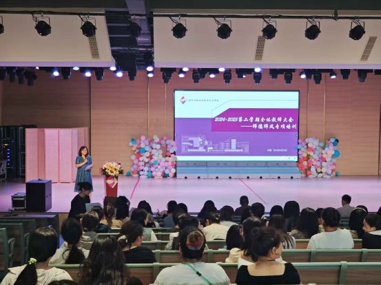 b39ad9de88f0e72c9cd60754af880e4