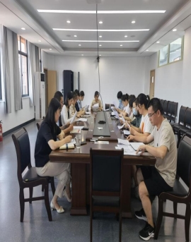 会议IMG_20220629_135936