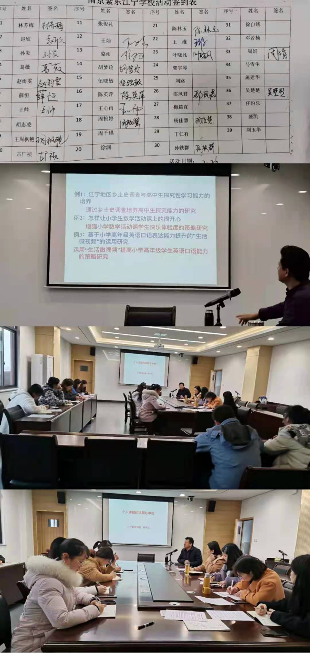 培训.png