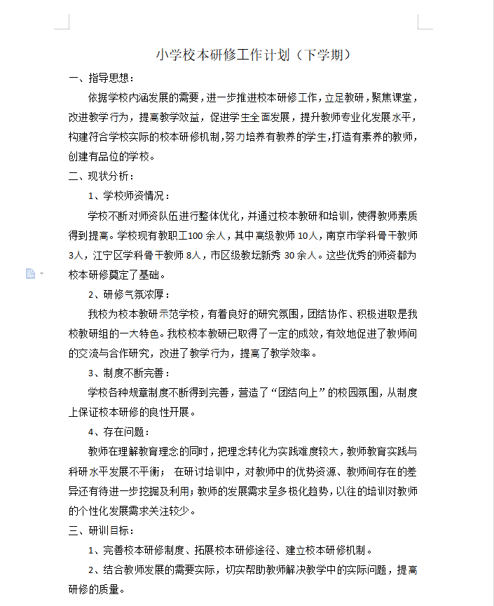 b41b030c9fe787bfd129ddd20cbe2d1.png