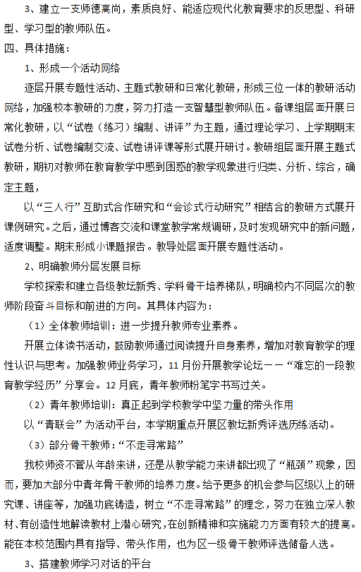 817b7502a618f391cc9b96716cca434.png