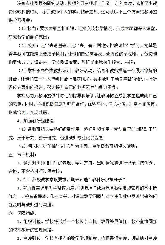 ba8a28fd3e4fa54e125d4604a5ef4df.png