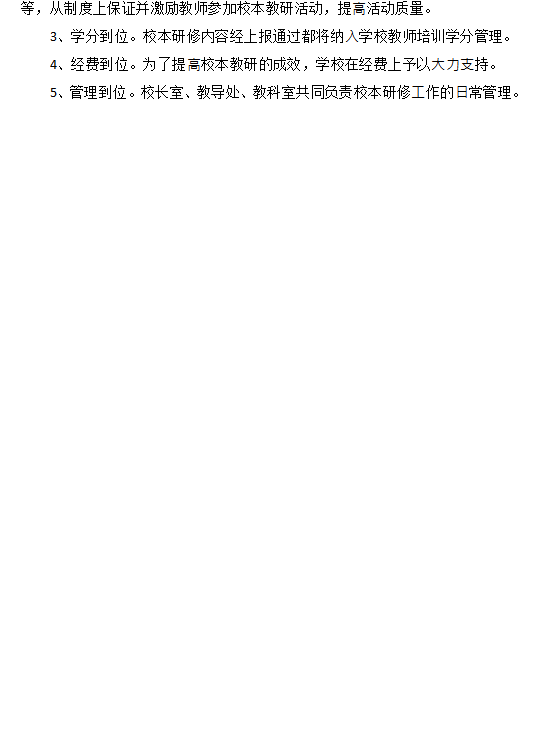 43a4207fca33137fd3745dbbeb1abfd.png