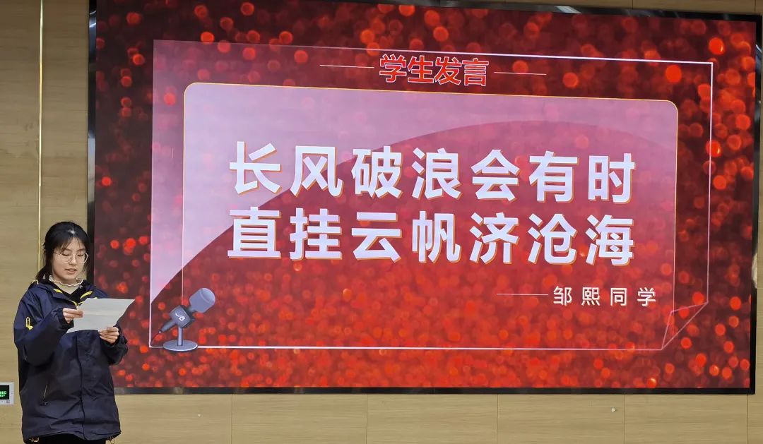 微信图片_20230310092750.jpg