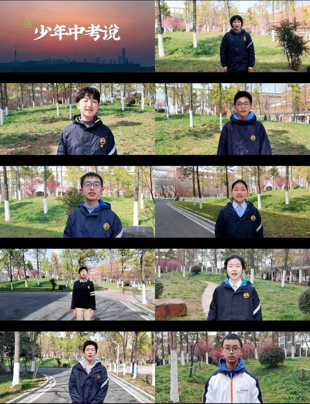 微信图片_20230310092808.jpg