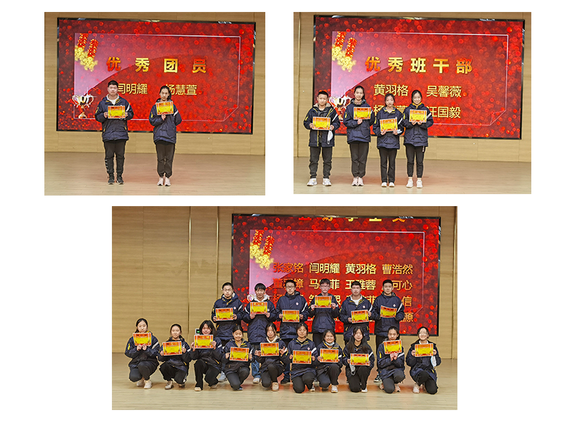 微信图片_20230310092845.png