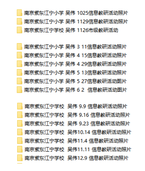 e03019fb27ce6c63faba65d67f57d41.png