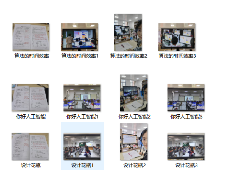 050b636657d907b26c471697078258b.png