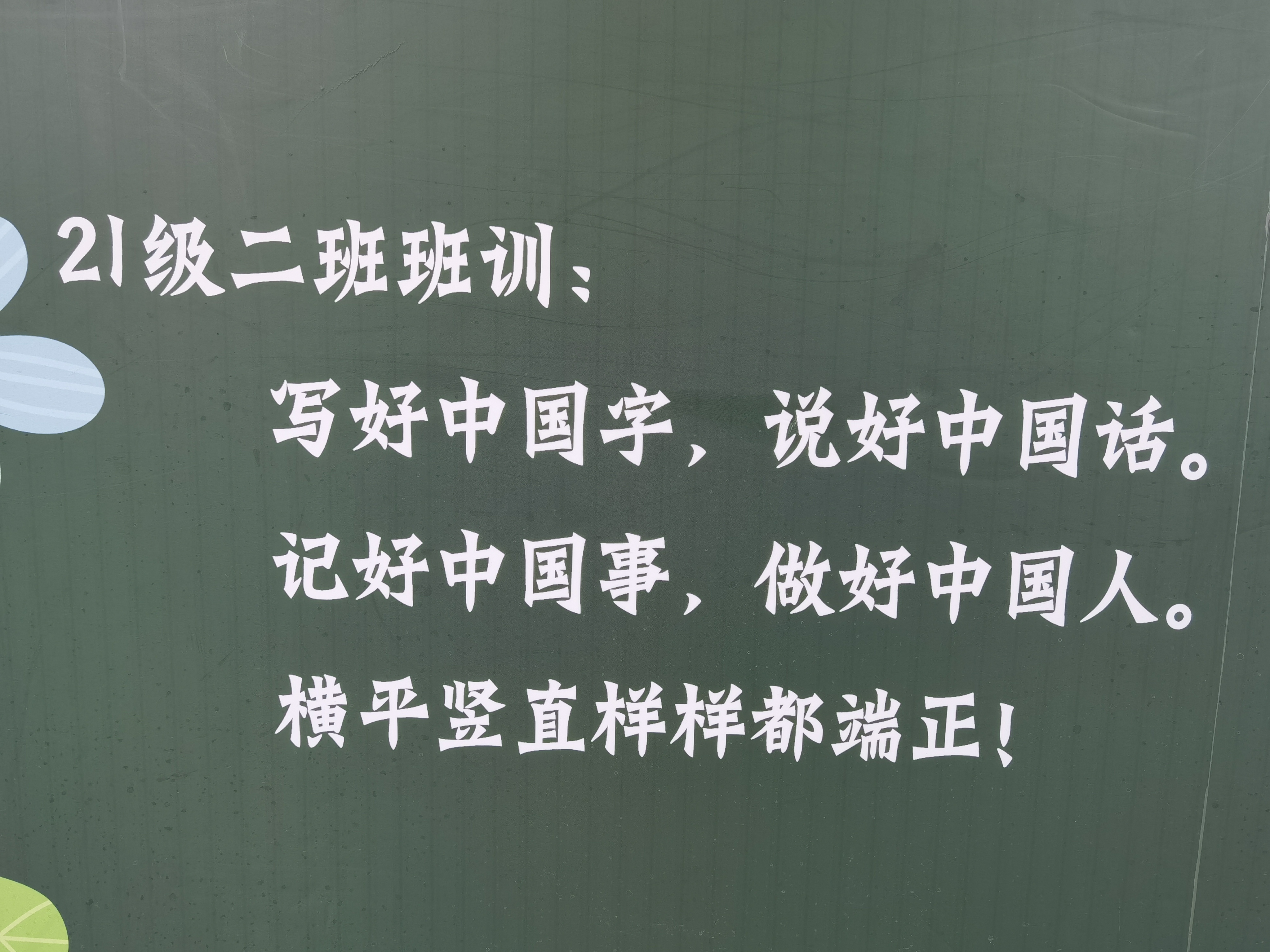 7e46f01cbd133051f930fe3cca0f4d9.jpg