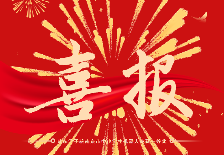1687655624632.png