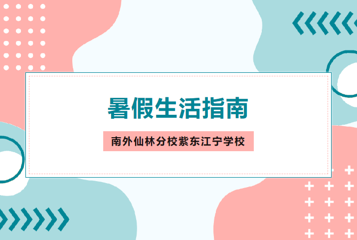 1688102767407.png