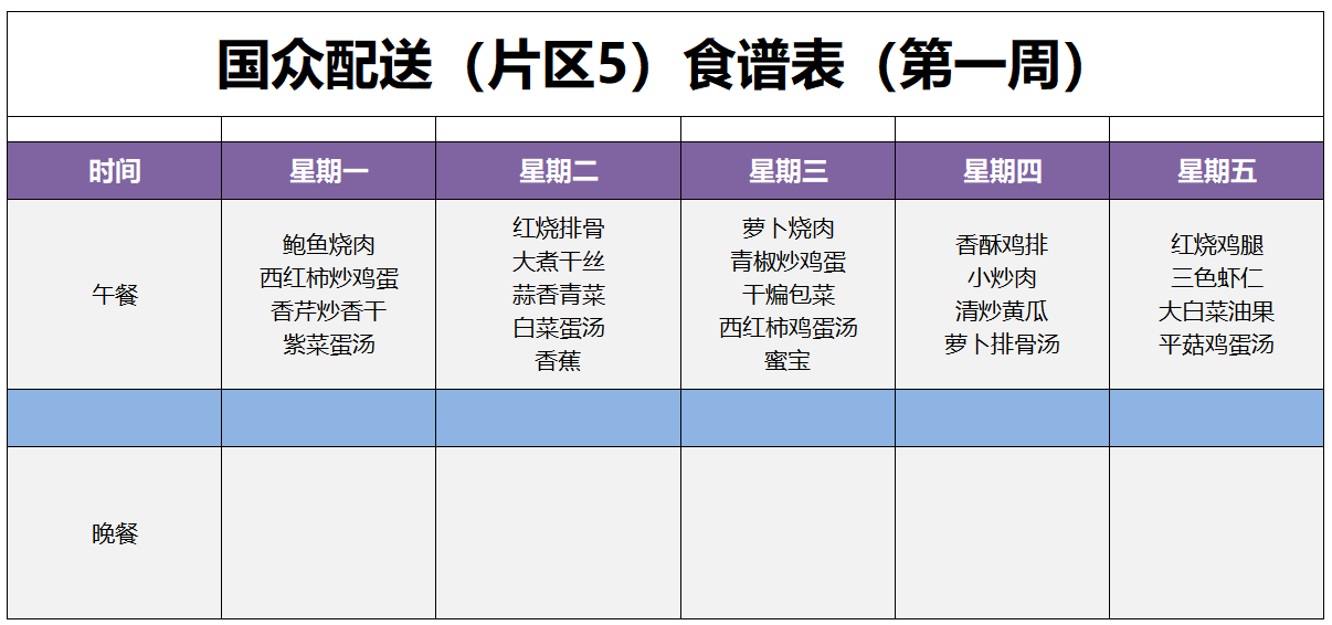 9ec552fabf07901d5e4559cddce0c3c6.png