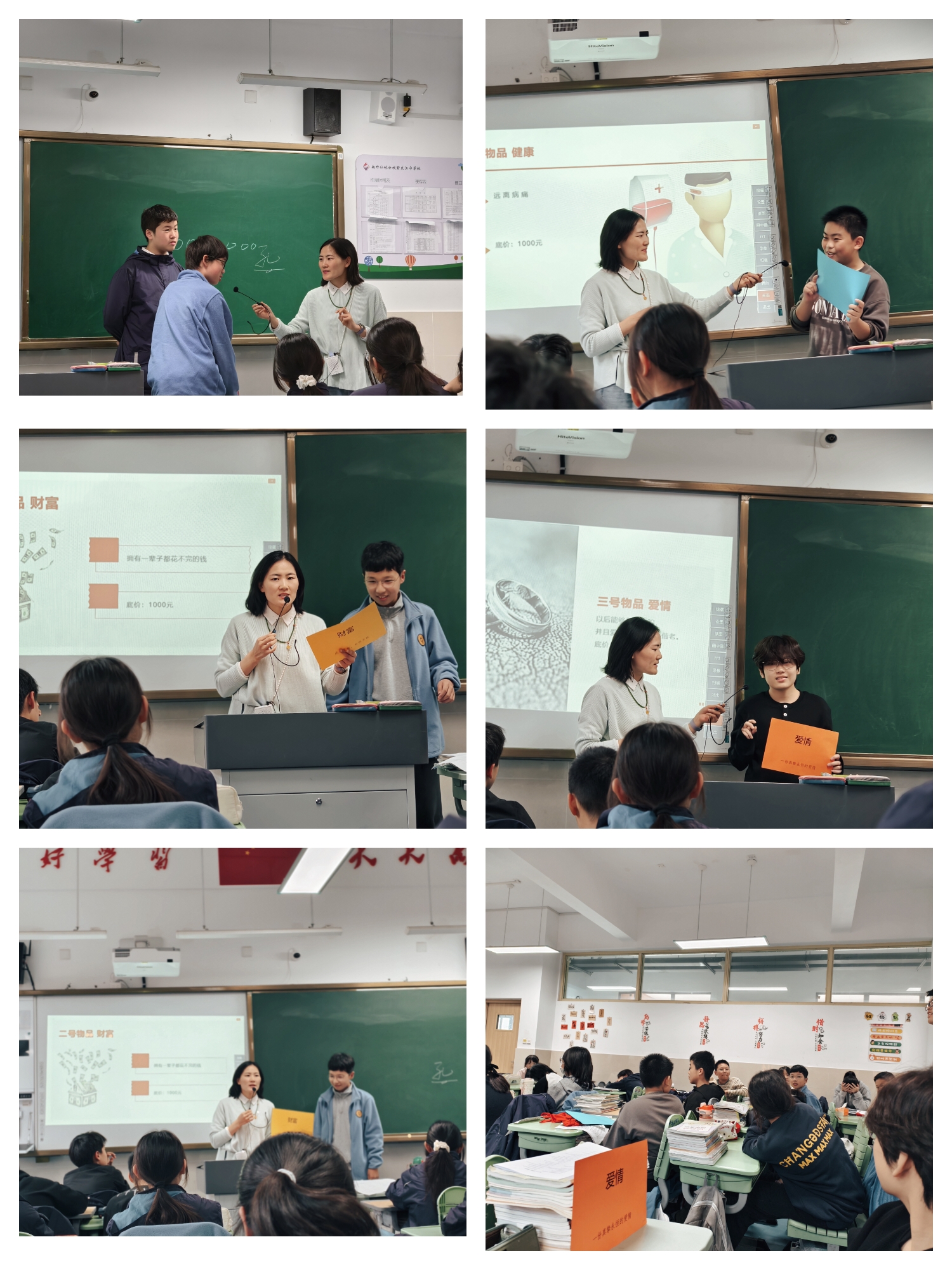 微信图片_20251030150831_271_201.jpg 微信图片_20251030150831_271_201.jpg